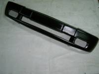 Бампер /УАЗ 3160 Хантер/ перед. (Ульяновск) Бампер /УАЗ 3160 Хантер/ перед. (Ульяновск)