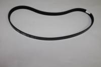 Ремень генер. и помпы Lifan Solano Breez Smily