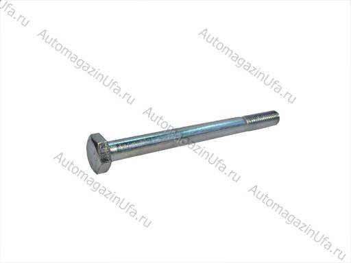 Болт М8х90 картера КПП 2108
