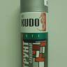 Грунт универсальный серый 520мл аэрозоль (Kudo)