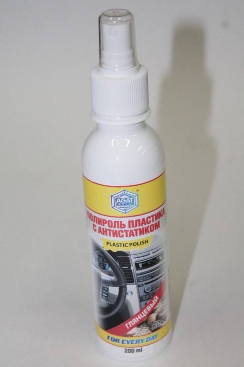 Полироль пластика глянц. 200 мл. Кофе (триггер) FED (АГАТ-АВТО)