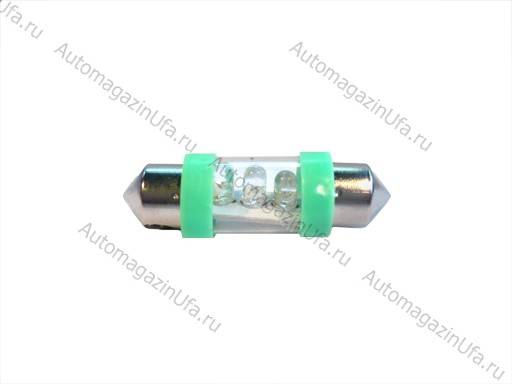 Лампа 12V5W освещения салона 3 светодиода зеленый