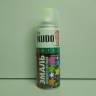 Краска-спрей (эмаль) флуоресцентная лимонно-желтая 520мл аэрозоль (Kudo) (6)