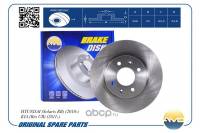 Диск тормозной перед. Hyundai Solaris Kia Rio III (AMD) Диск тормозной перед. Hyundai Solaris Kia Rio III (AMD)