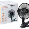 Вентилятор салона 12V, на прищепке, в прикуриватель 15см (Airline)