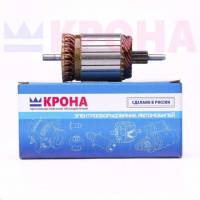 Якорь стартера (ротор) для ВАЗ 2190 Гранта, 2180 Lada Vesta, Datsun on-DO (на стартеры Valeo TS12E901, TS12E902)