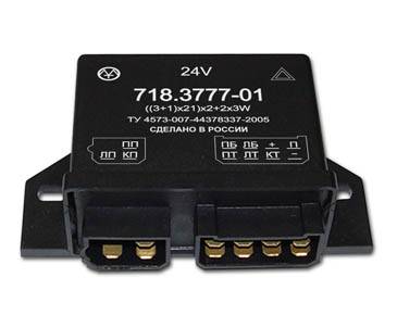 Реле поворота ЕВРО К. (Энергомаш г.Калуга) (20)