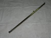 2141 Тяга реактивная (Totti)