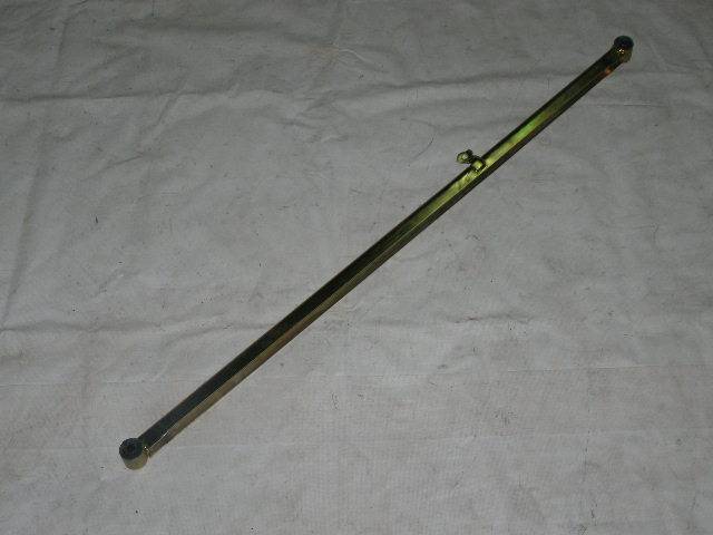 2141 Тяга реактивная (Totti)