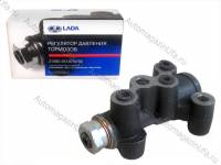 Регулятор давления задних тормозов 1118 Калина, 2108-2112,2170 Priora,2190 Granta АвтоВАЗ (13740)