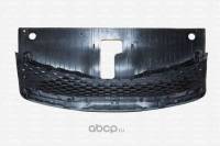 Облицовка радиатора Kia Rio IV с 2015 г.