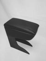 Бар подлокотник /Nissan Almera/ Classic с перфорацией (Автоблюз)