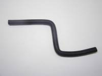 Патрубок печки Daewoo Nexia 16 кл. впускной (Parts-Mall)