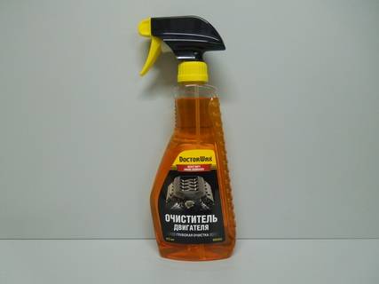 Очиститель внешней поверхности двигателя 475мл триггер (Doctor Wax) (12)