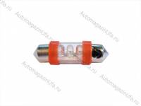 Лампа 12V5W освещения салона 3 светодиода красный Лампа 12V5W освещения салона 3 светодиода красный