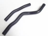 Патрубок печки /2123/ 2 шт (Rosteco) Патрубок печки /2123/ 2 шт (Rosteco)