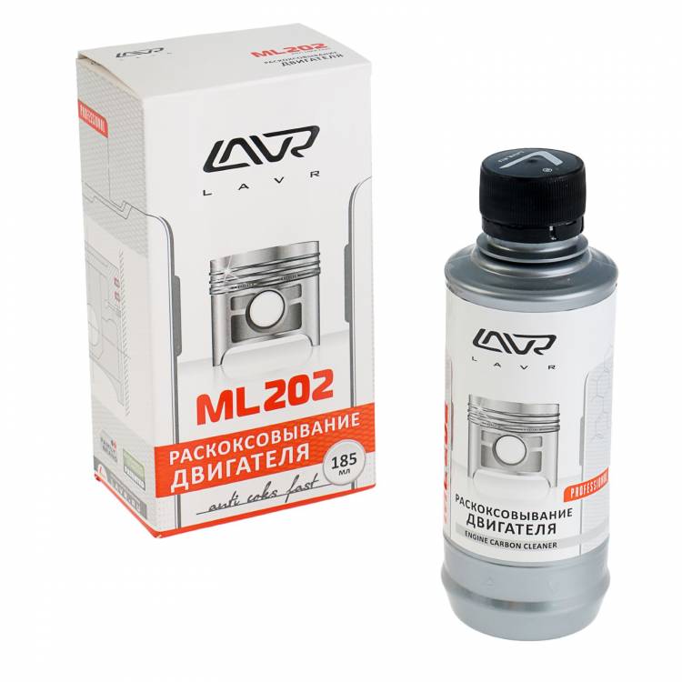 Раскоксовка ЛАВР ML-202 со шприцом 185мл LN2502 (LAVR)
