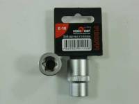 Головка звездочка Е-18 1/2 (Сервис ключ)