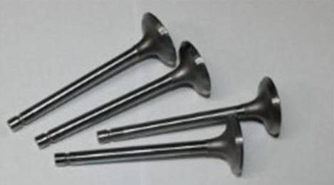 Клапана ГРМ /2108-09/ выпускной малый 1шт. (АВТОВАЗ)