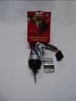 Замок зажигания /УАЗ 3163 Патриот/ 3-х конт.