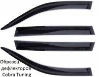 Дефлектор (ветровики) Chevrolet Lacetti клеющ. /хэтчбек 2004 г./ SAMURAI (VORON GLASS)