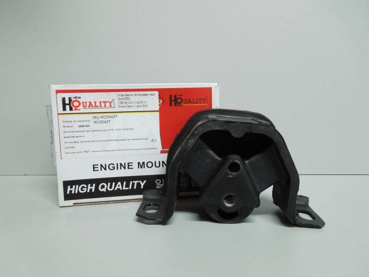 Опора двигателя Nexia, Espero, Lanos перед. лев. SOHC/DOHC (HQ) (30)