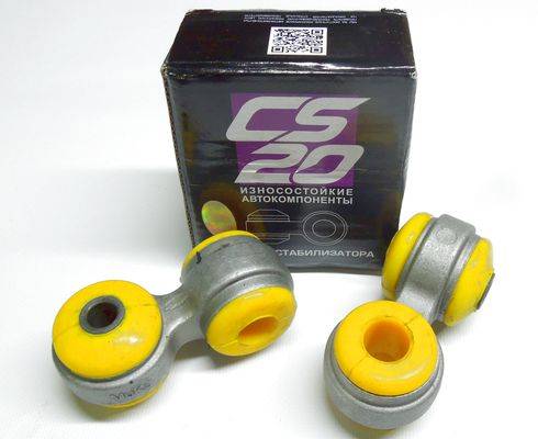 Стойка стабилизатора ВАЗ 2110-12 полиуретан желтый из 2шт (Балаково Запчасть)