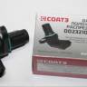 Датчик фаз /Г-3302 дв. 405/ (распред.) Евро-3 (СОАТЭ)