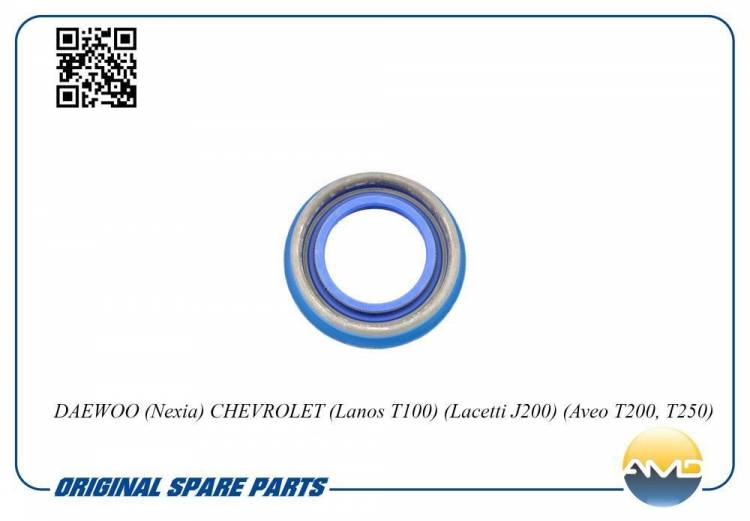 Сальник привода КПП Daewoo Nexia Espero Chevrolet Lachetti Cruze