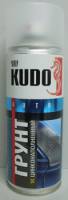 Грунт универсальный серый 520мл аэрозоль с цинком (Kudo) (6)
