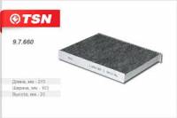 Фильтр салона Fiat Punto Doblo УАЗ Патриот (TSN) Фильтр салона Fiat Punto Doblo УАЗ Патриот (TSN)