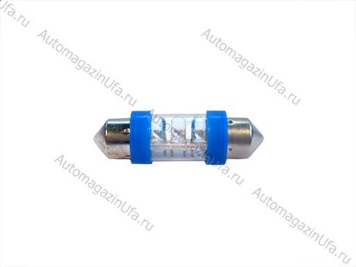 Лампа 12V5W освещения салона 3 светодиода синий