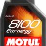 Масло моторное Motul 8100 Eco-Nergy 5W-30 ACEA A5/B5, API SL/SJ/SH/SG/CF (1л)