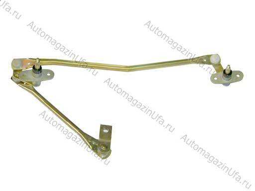 Трапеция стеклоочистителя Волга 2410-31029 3110  (КАЛУГА)