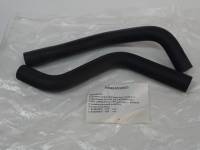 Патрубок печки Renault Logan Lada Largus 8кл. (2шт) (Форвард)