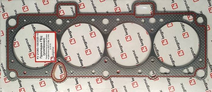 Прокладка ГБЦ /21083/ 82,0 с гермет. перфометал. под ГБО (Квадратис) Прокладка ГБЦ /21083/ 82,0 с гермет. перфометал. под ГБО (Квадратис)