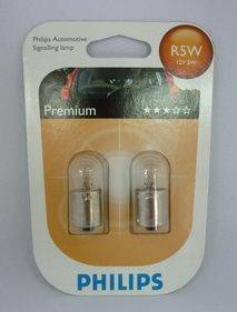 Лампа 12V R5W (BA15s) блистер 2шт (PHILIPS)