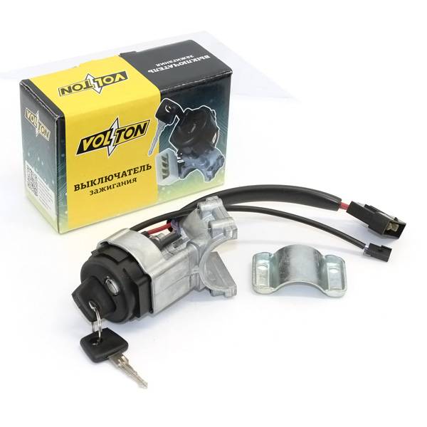 Замок зажигания /2110, 2190/ под электропривод (VOLTON)