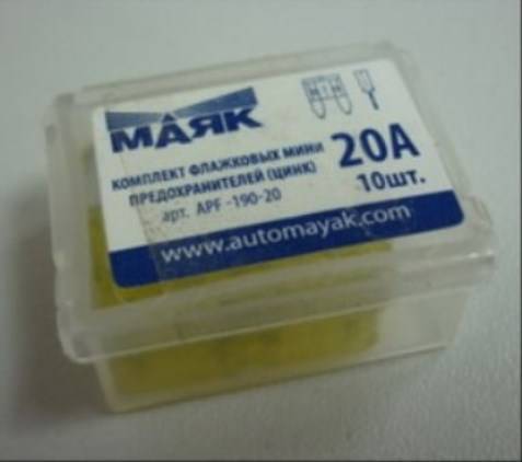 Предохранитель MINI 20 А (10шт) в боксе (МАЯК) (10) (Маякавто)