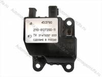 Моторедуктор крана печки 2110 и мод (7549) Моторедуктор крана печки 2110 и мод (7549)