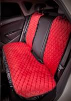 Накидка на сиденье алькантара зад. красная (Airline) (3пр.) Накидка на сиденье алькантара зад. красная (Airline) (3пр.)