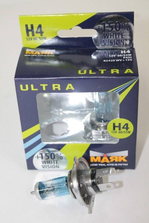 Лампа МАЯК УЛЬТРА NEW набор 2шт H4-12- 60/55 +150% (ярко-белая) (Маякавто)