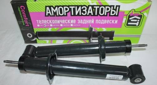 Стойка /2110/ задняя масл. KIT Комфорт (2 шт.) (АСОМИ)