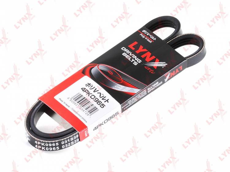 Ремень приводной 4PK0965 генератора Aveo 1.2 08--, Mazda 121 1.3 16V 90-96, Nissan 300ZX 3.0T 90-95 4-ручьевой