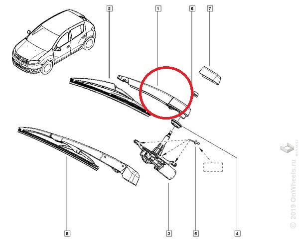 Щеткодержатель Renault Sandero II Duster II задний