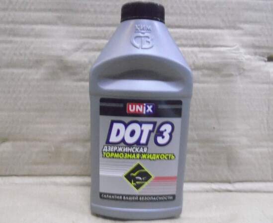 Жидкость тормозная DOT-3 455г
