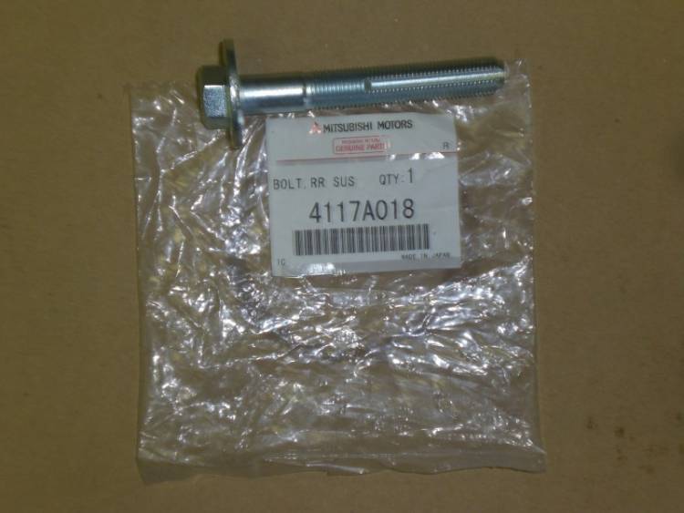 Болт развала Mitsubishi ASX Lancer Outlander задн.