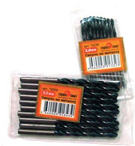 Сверло по металлу 3 мм (в уп. 10 шт.) (Сервис ключ)