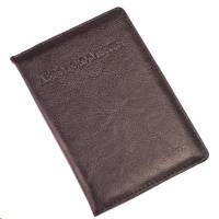 Бумажник автоводителя Автодокументы (No name)