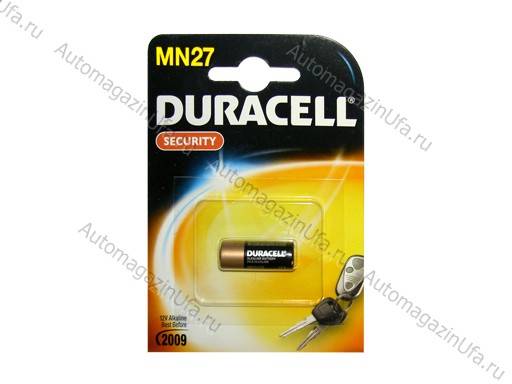 Батарейка DURACELL MN27 BL-1, 12v для брелока сигнализации